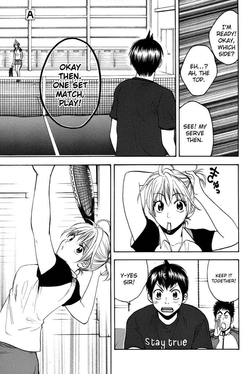 Page 15 Chapter 112 Baby Steps