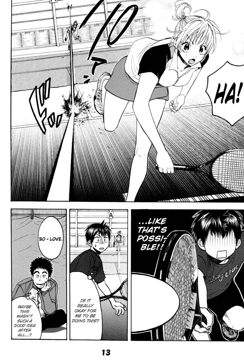 Page 18 Chapter 112 Baby Steps