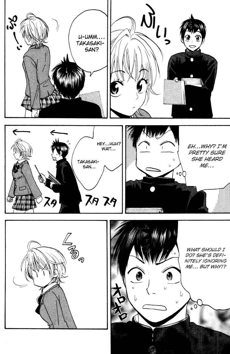 Page 28 Chapter 112 Baby Steps