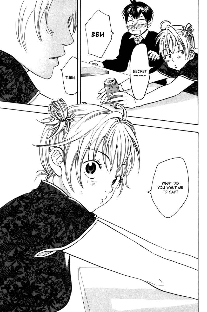Page 11 Chapter 56 Baby Steps