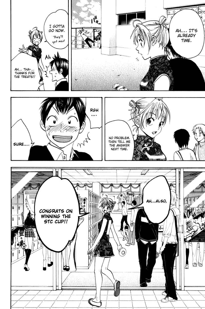 Page 14 Chapter 56 Baby Steps