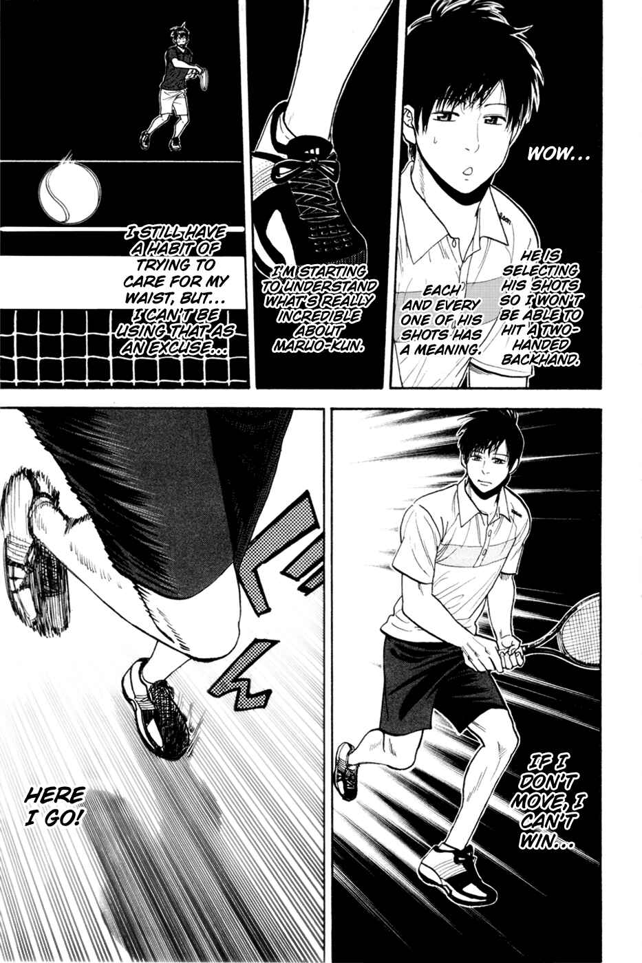 Page 10 Chapter 216 Baby Steps