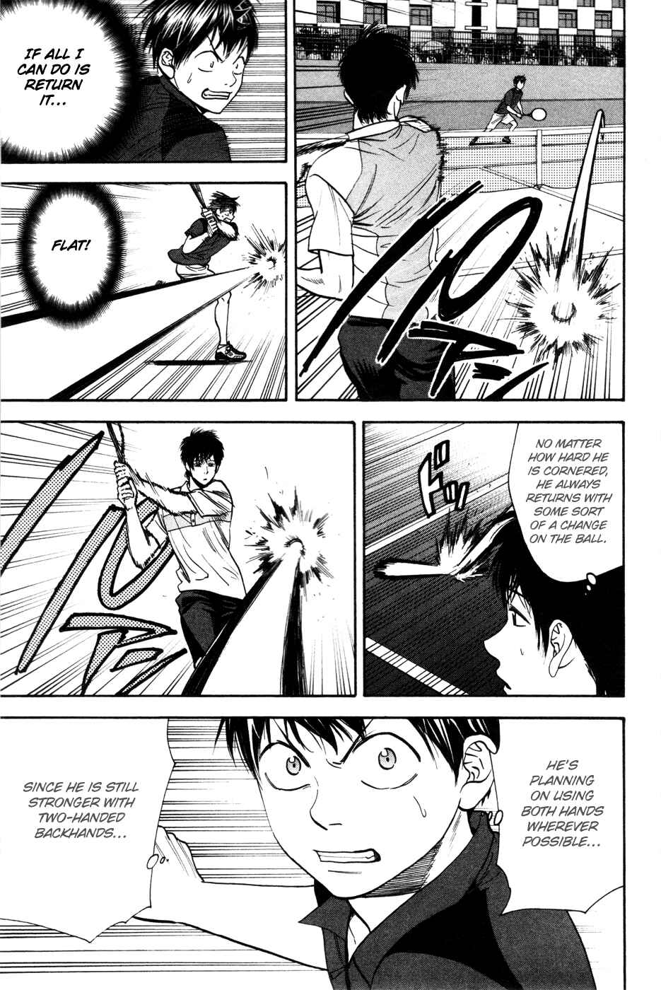 Page 6 Chapter 216 Baby Steps