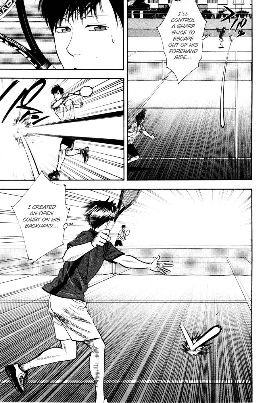 Page 8 Chapter 216 Baby Steps