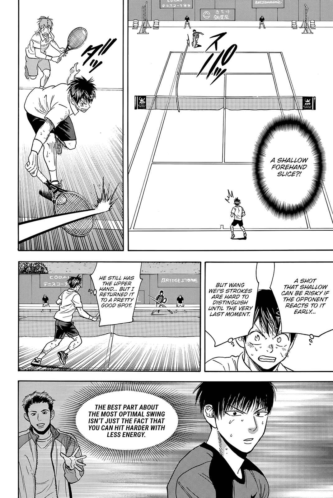 Page 17 Chapter 402 Baby Steps