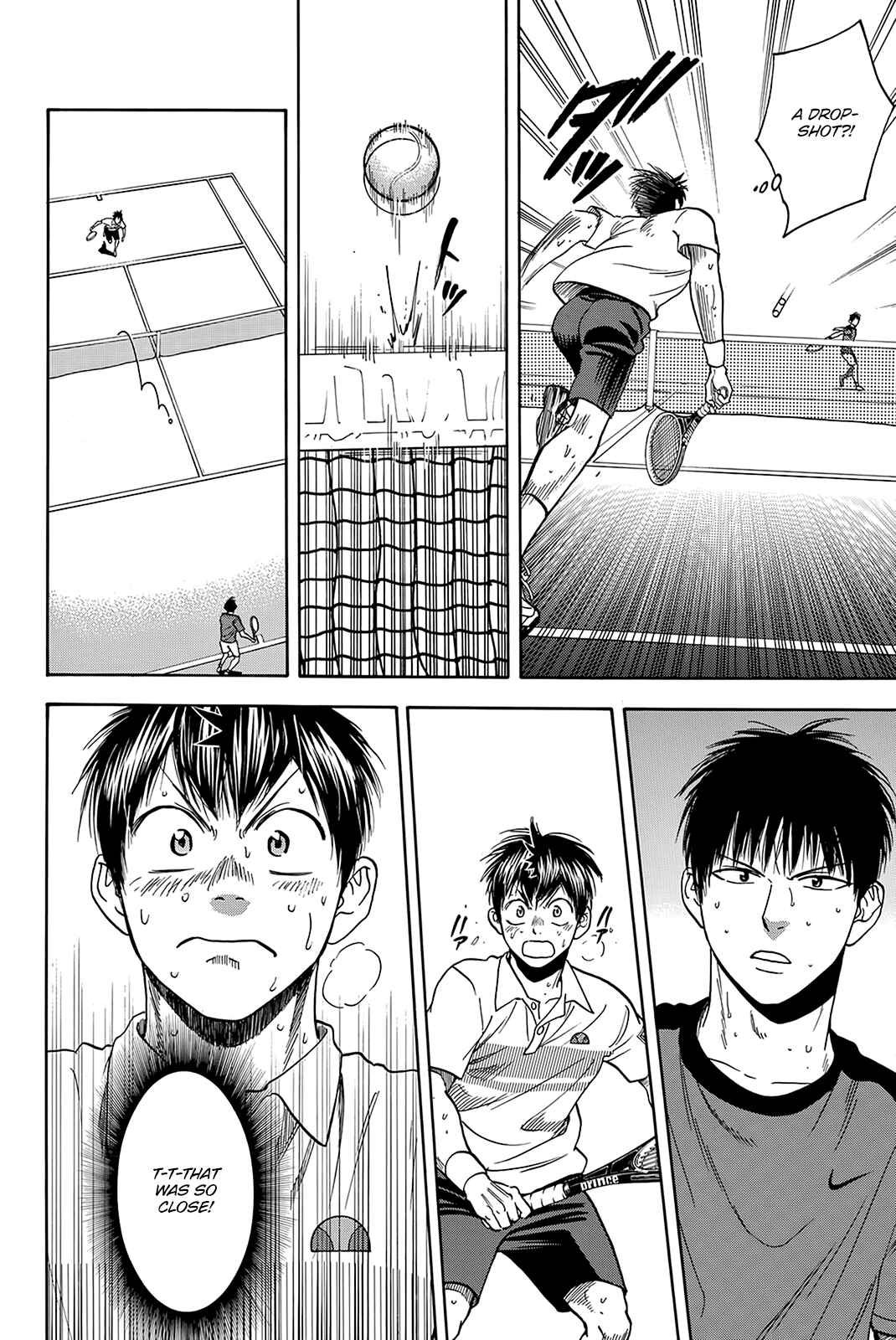 Page 3 Chapter 402 Baby Steps