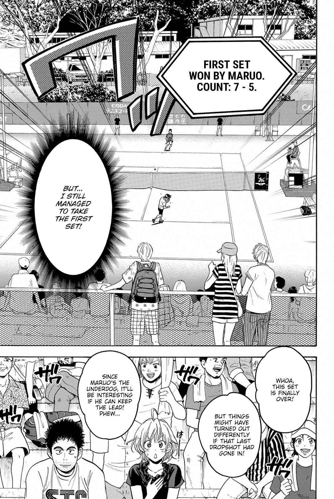 Page 4 Chapter 402 Baby Steps
