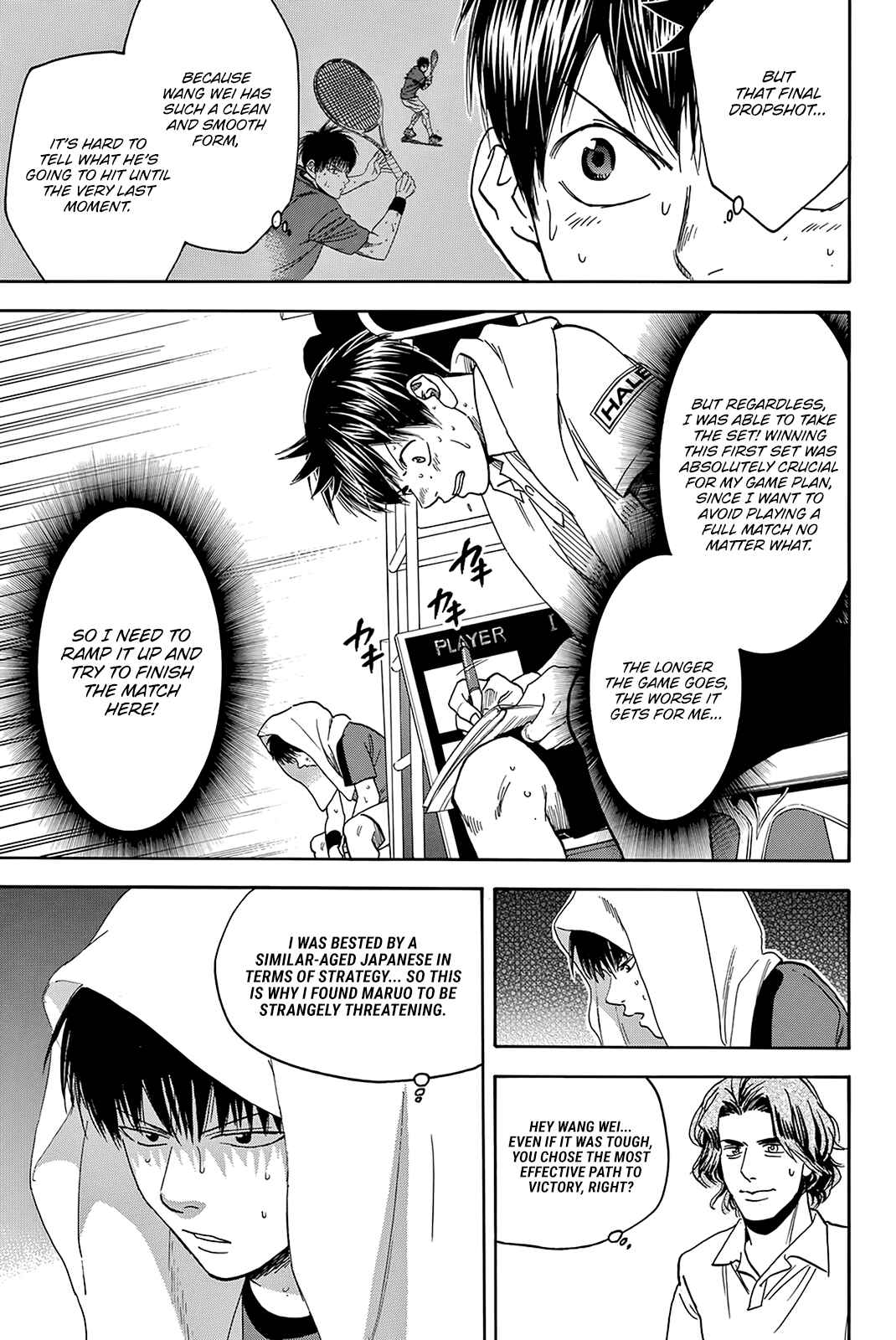 Page 6 Chapter 402 Baby Steps