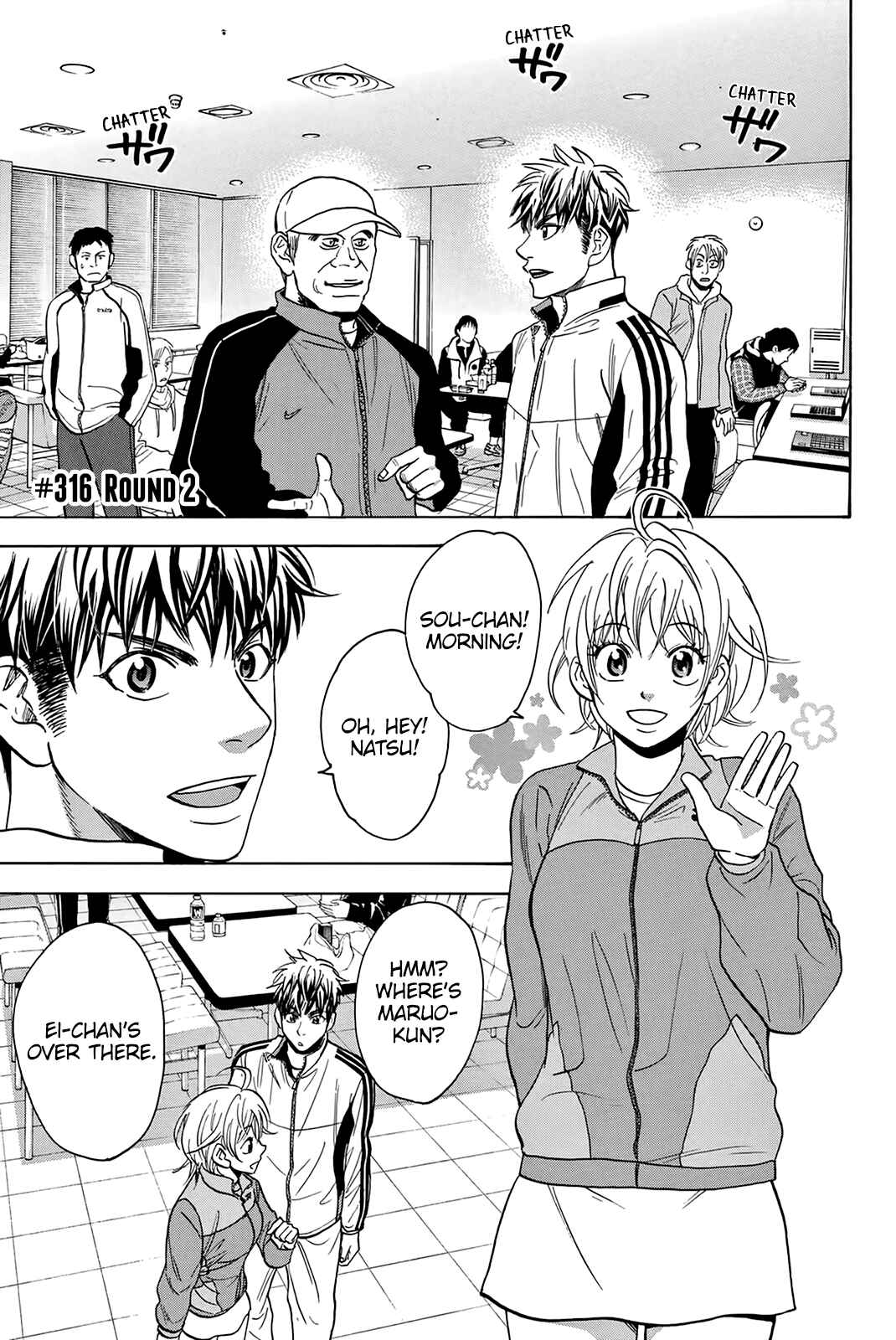 Page 2 Chapter 316 Baby Steps