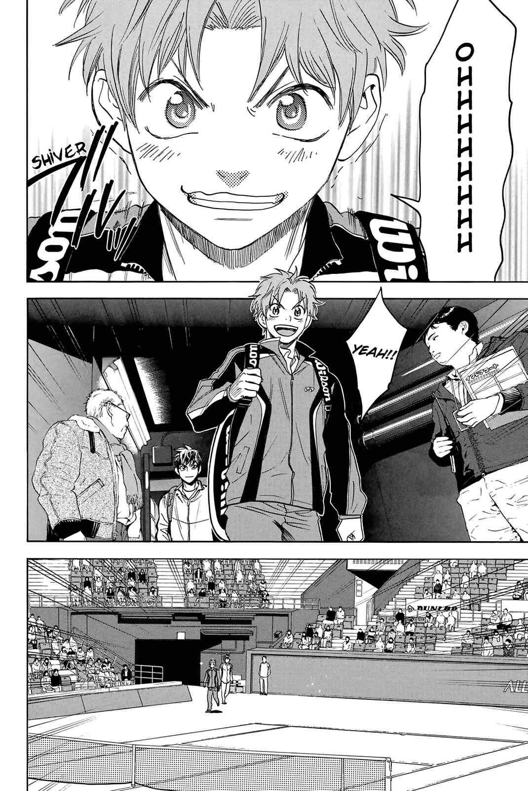 Page 7 Chapter 316 Baby Steps