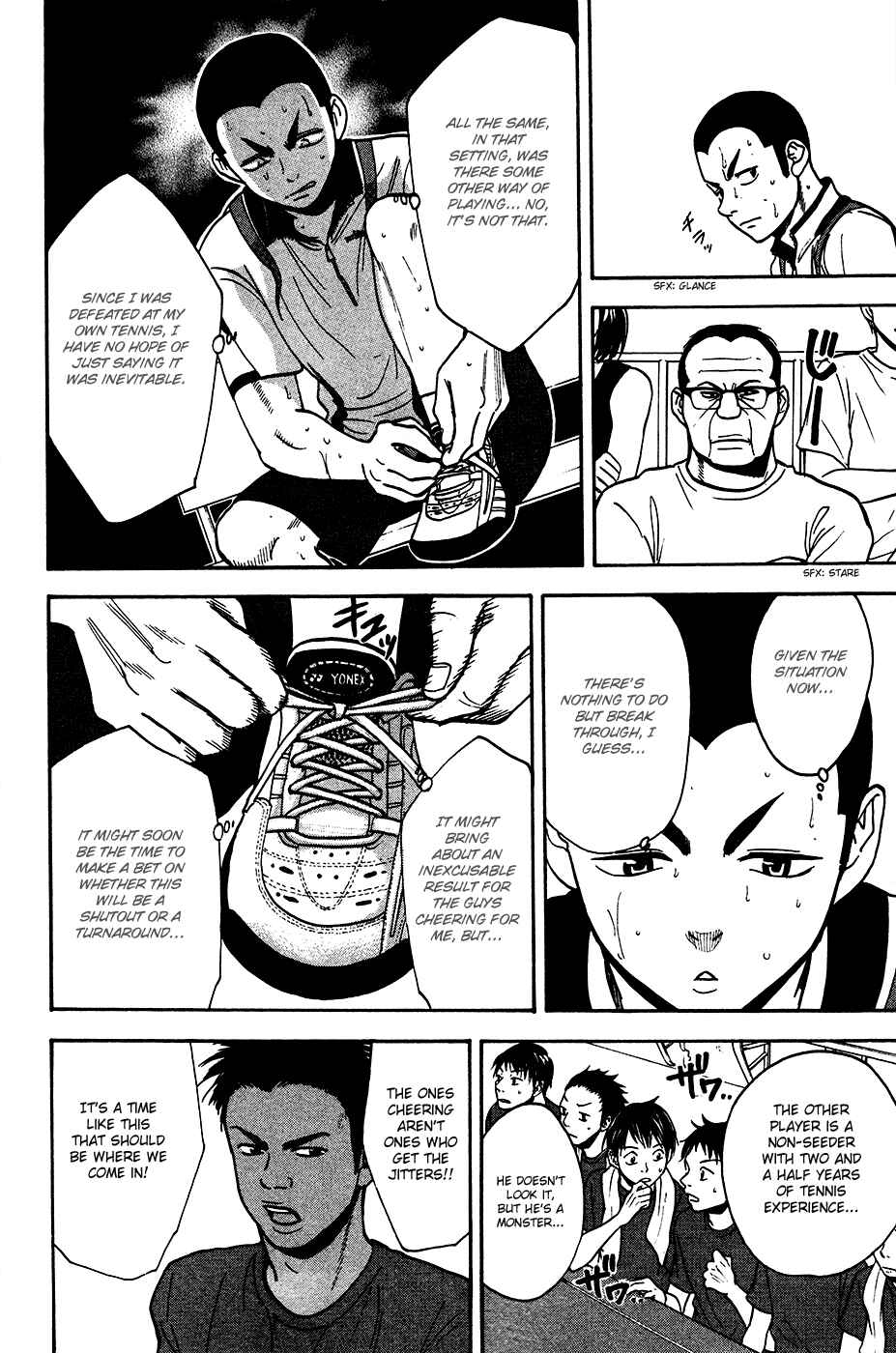 Page 13 Chapter 248 Baby Steps