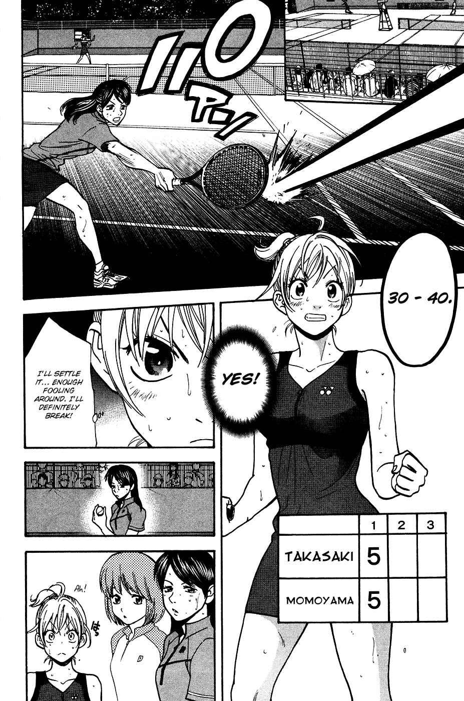 Page 15 Chapter 248 Baby Steps