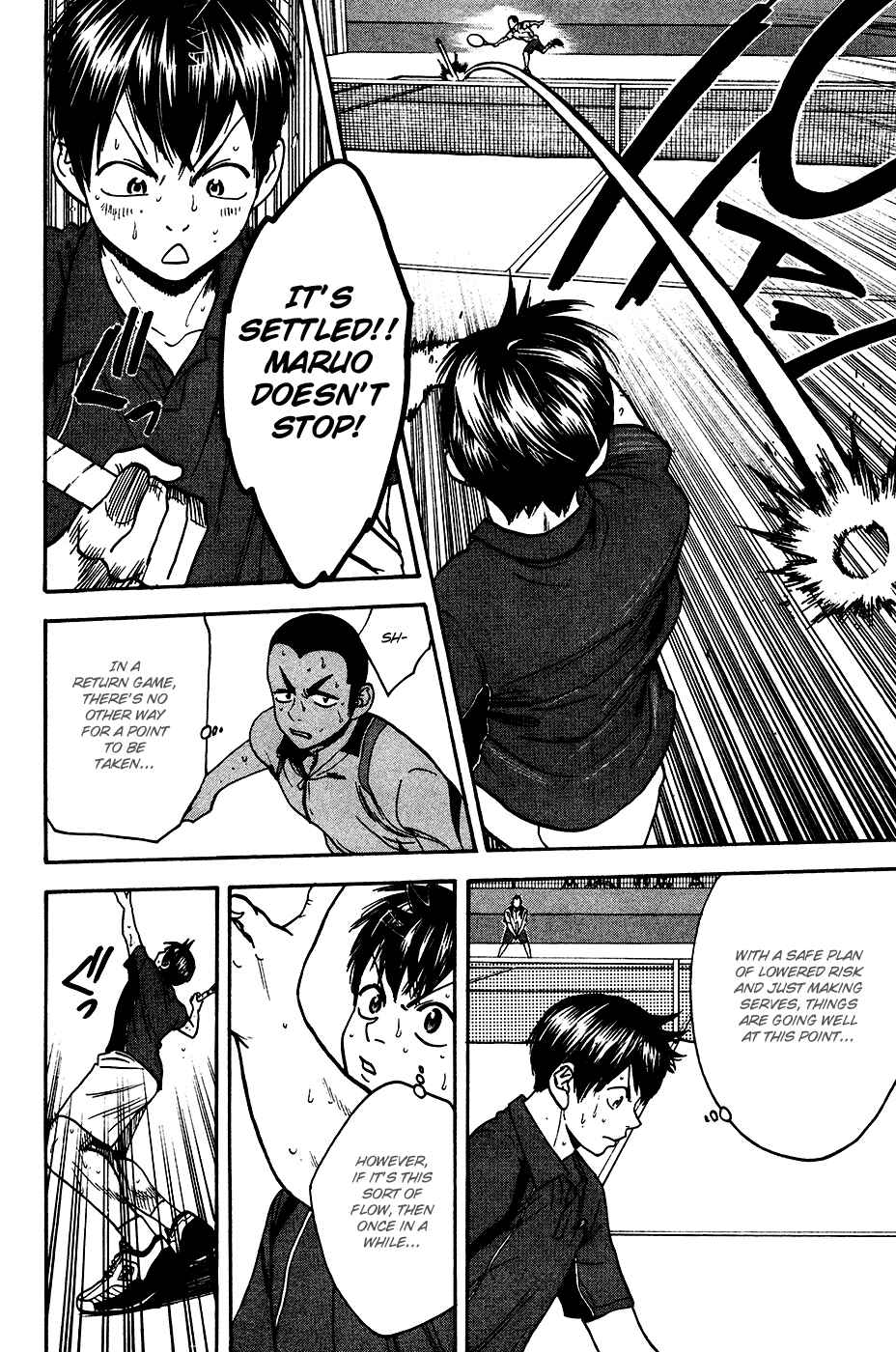 Page 7 Chapter 248 Baby Steps