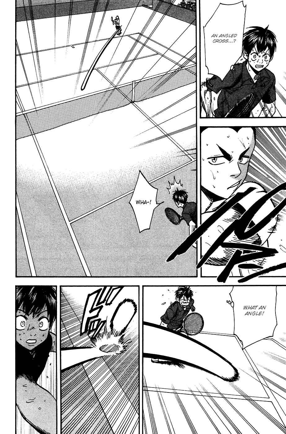 Page 9 Chapter 248 Baby Steps