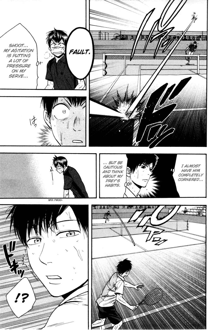 Page 12 Chapter 222 Baby Steps