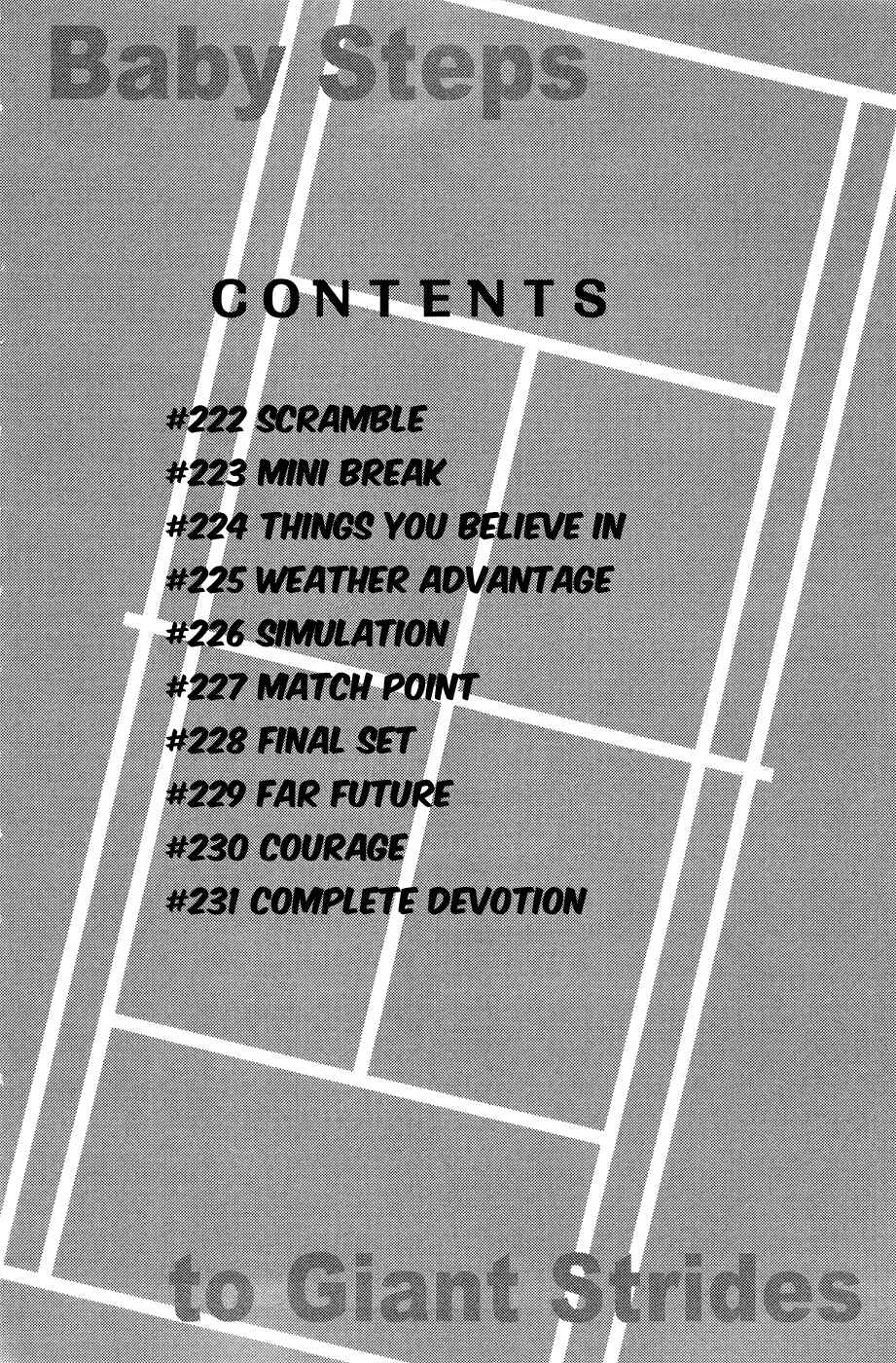 Page 5 Chapter 222 Baby Steps