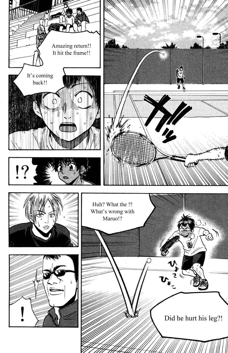 Page 10 Chapter 89 Baby Steps