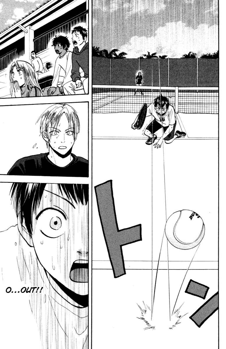 Page 13 Chapter 89 Baby Steps