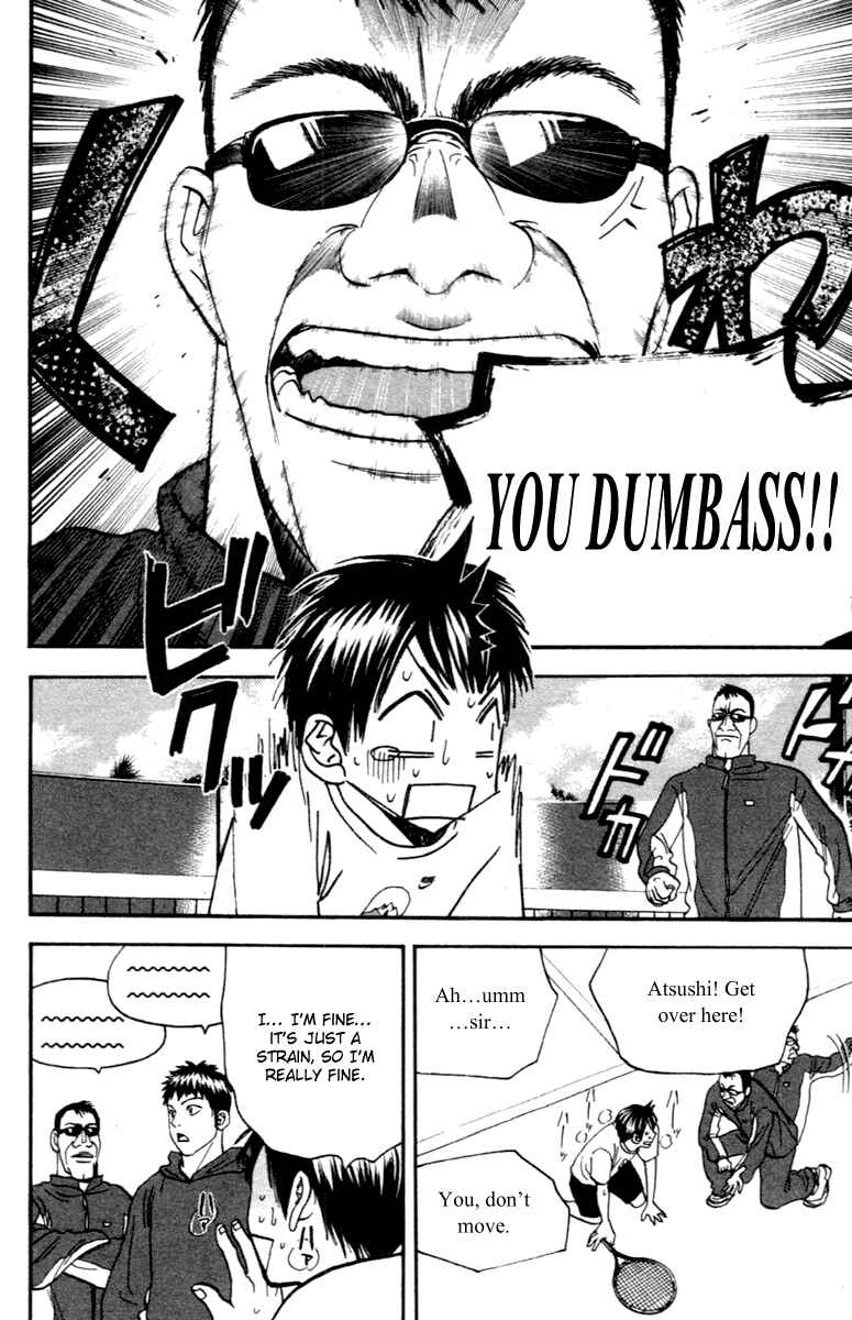 Page 14 Chapter 89 Baby Steps