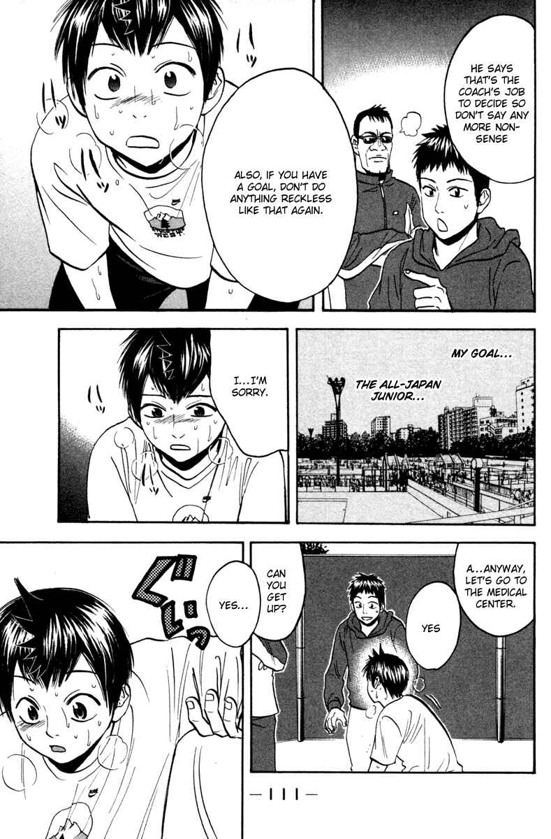 Page 15 Chapter 89 Baby Steps