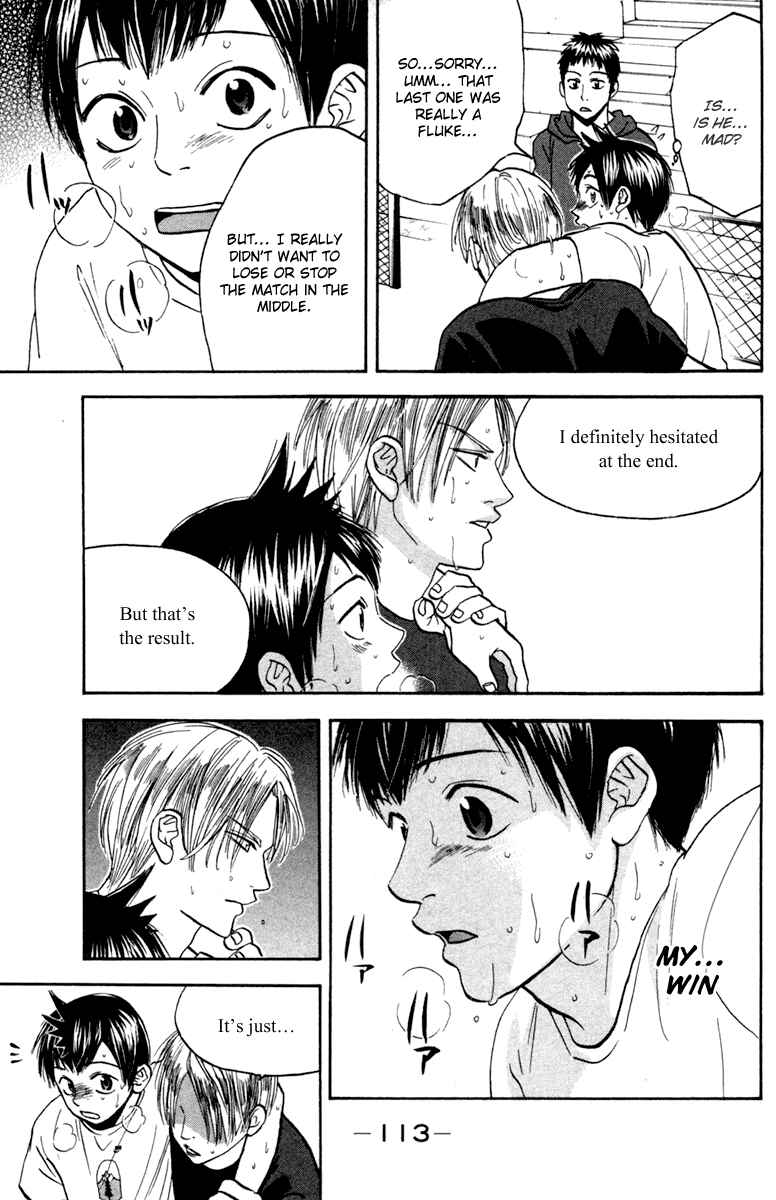Page 17 Chapter 89 Baby Steps