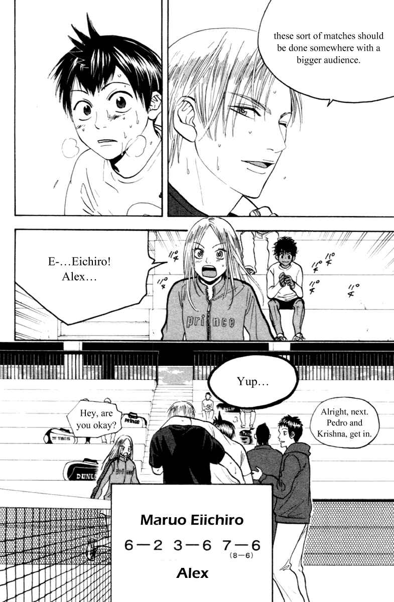 Page 18 Chapter 89 Baby Steps