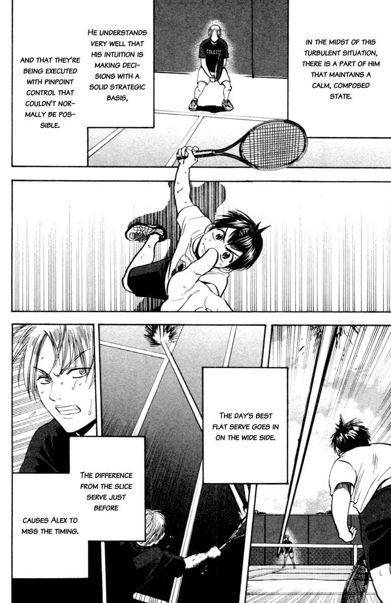 Page 2 Chapter 89 Baby Steps