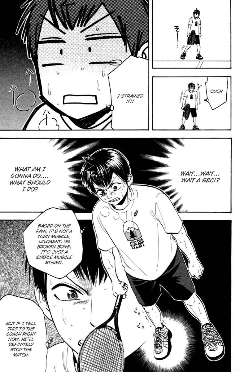 Page 5 Chapter 89 Baby Steps