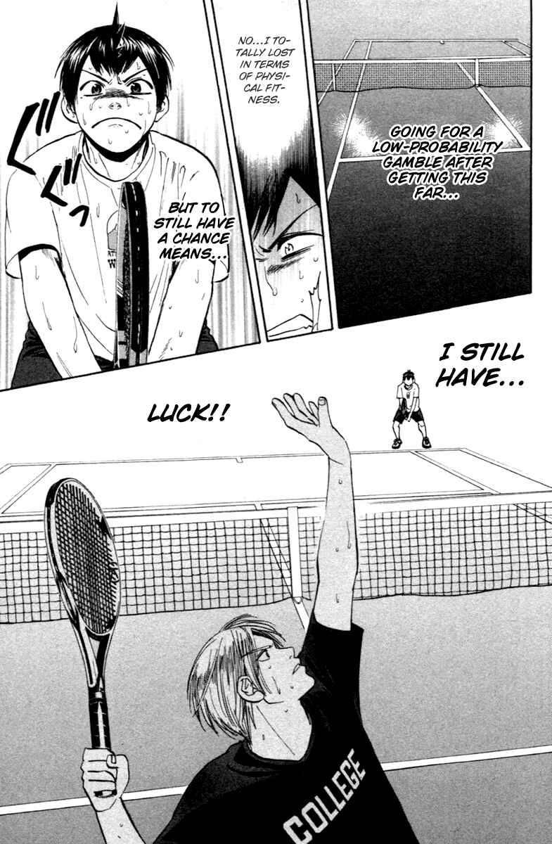 Page 7 Chapter 89 Baby Steps