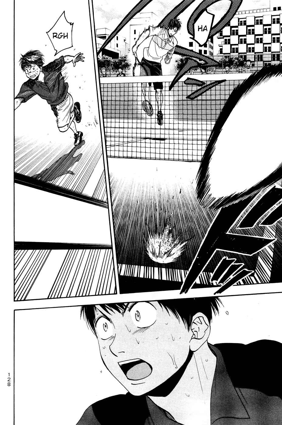 Page 15 Chapter 218 Baby Steps