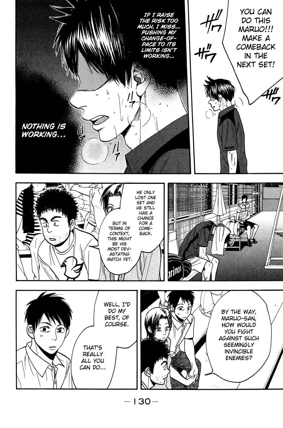 Page 17 Chapter 218 Baby Steps