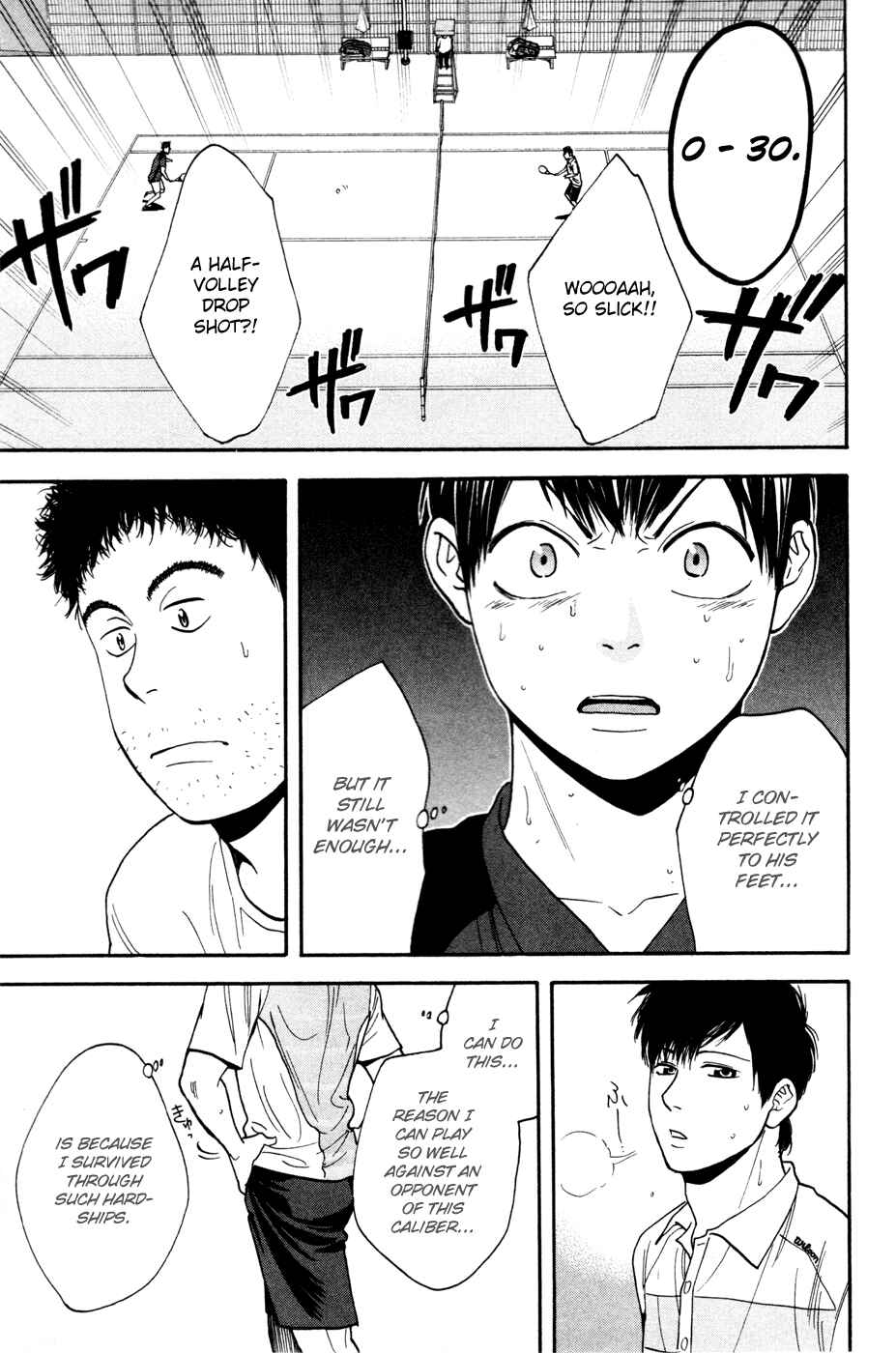 Page 8 Chapter 218 Baby Steps