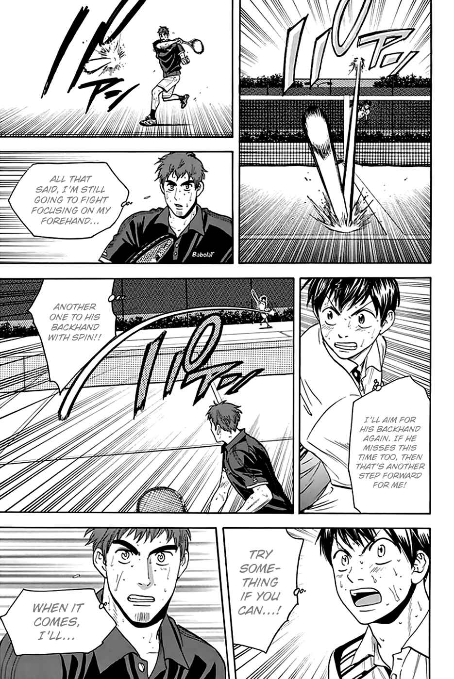Page 13 Chapter 290 Baby Steps