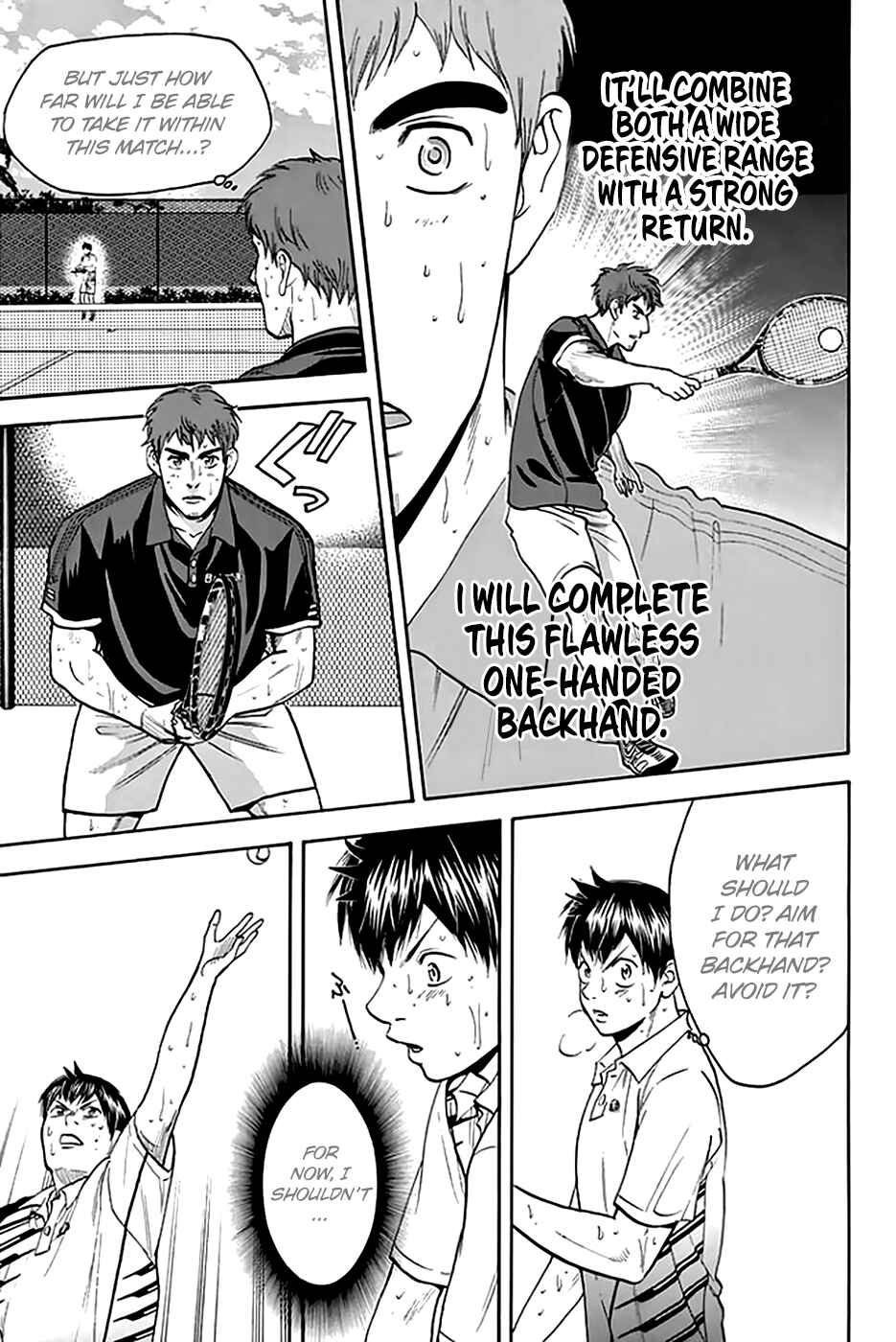 Page 17 Chapter 290 Baby Steps