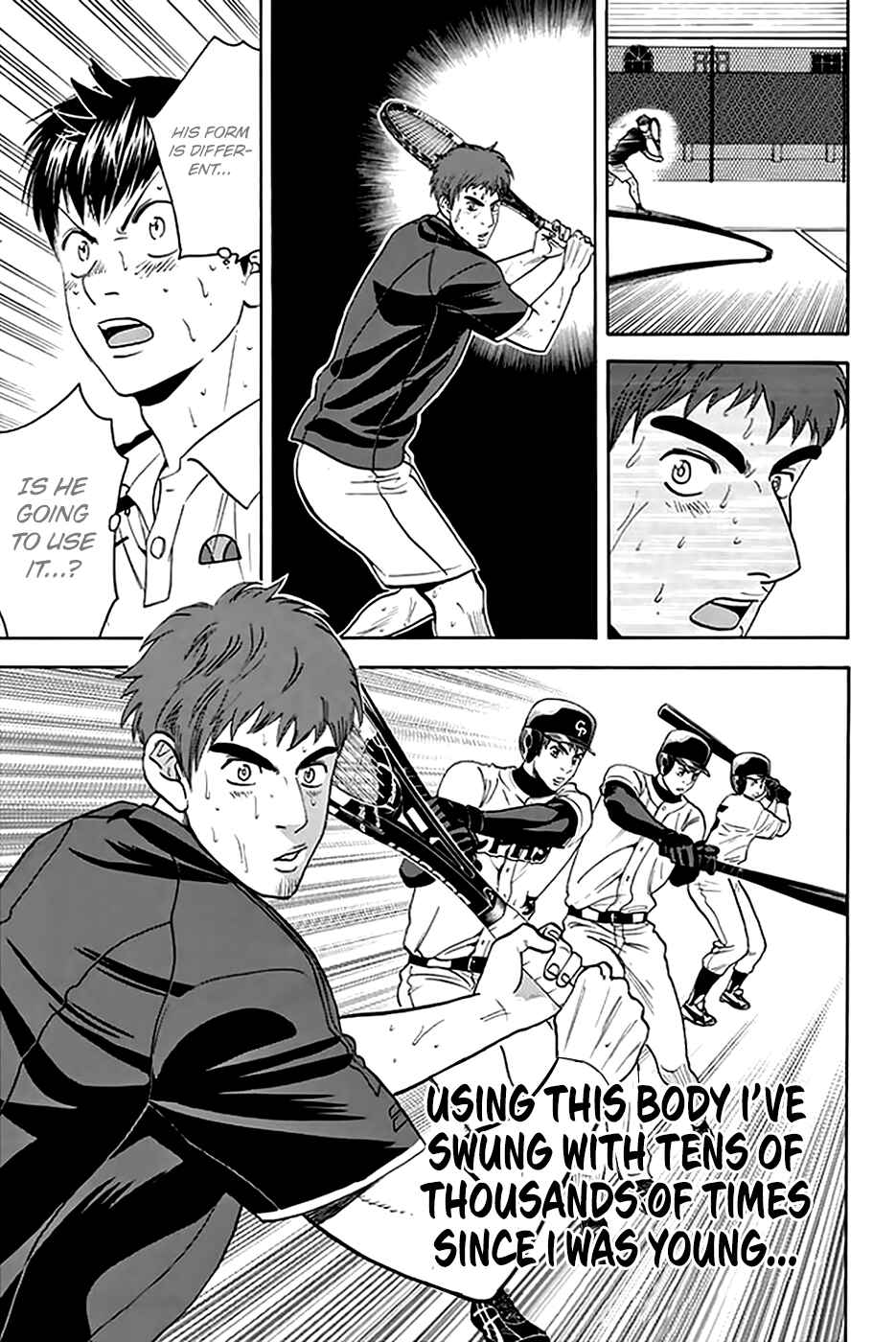 Page 19 Chapter 290 Baby Steps