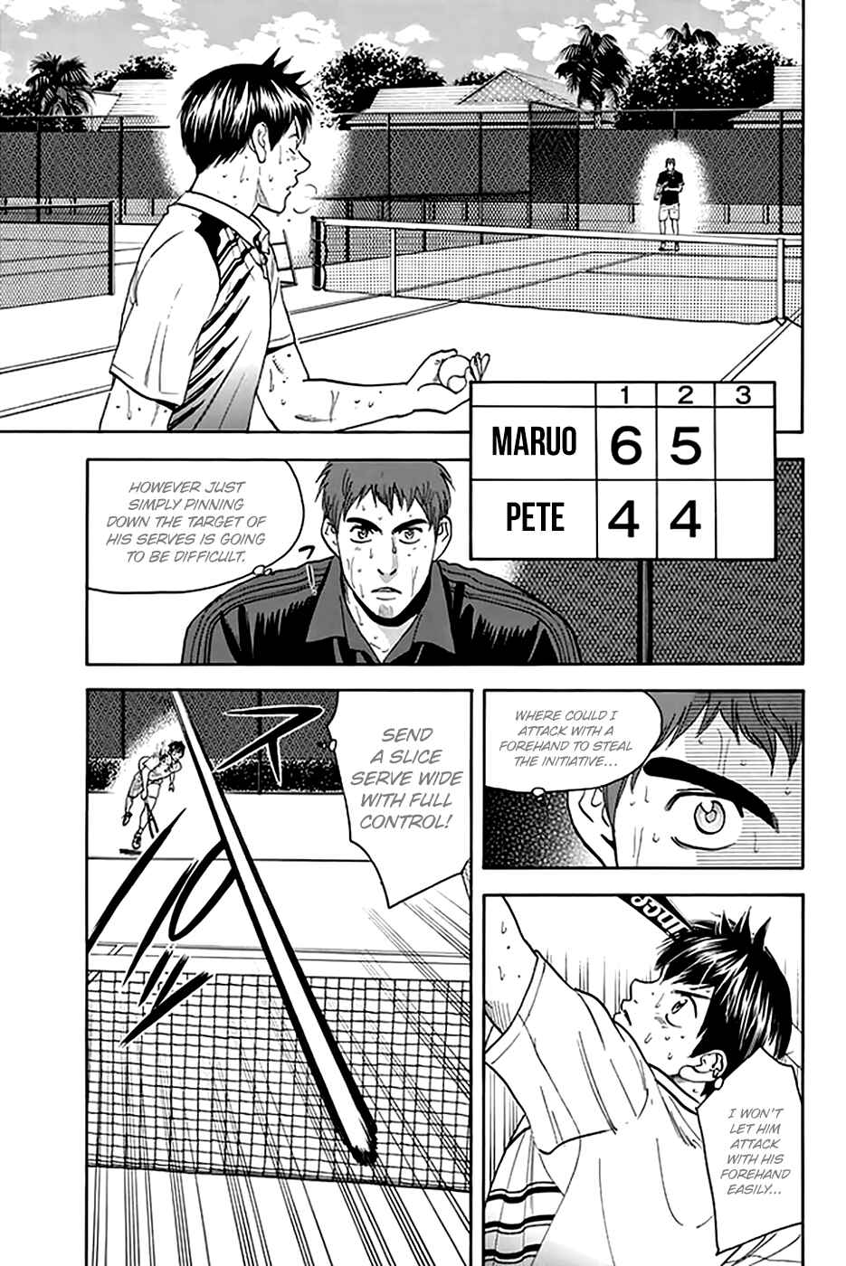 Page 7 Chapter 290 Baby Steps