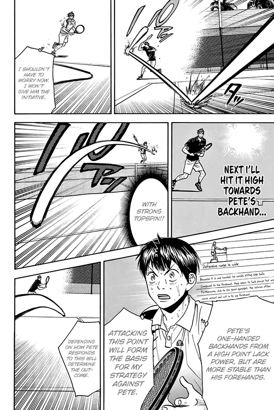 Page 8 Chapter 290 Baby Steps