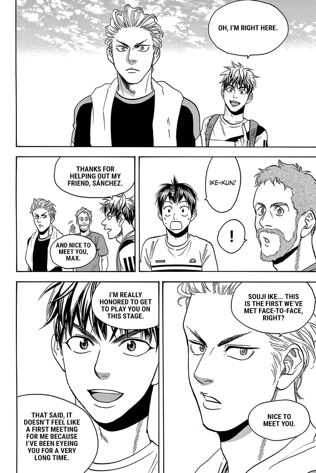 Page 5 Chapter 387 Baby Steps