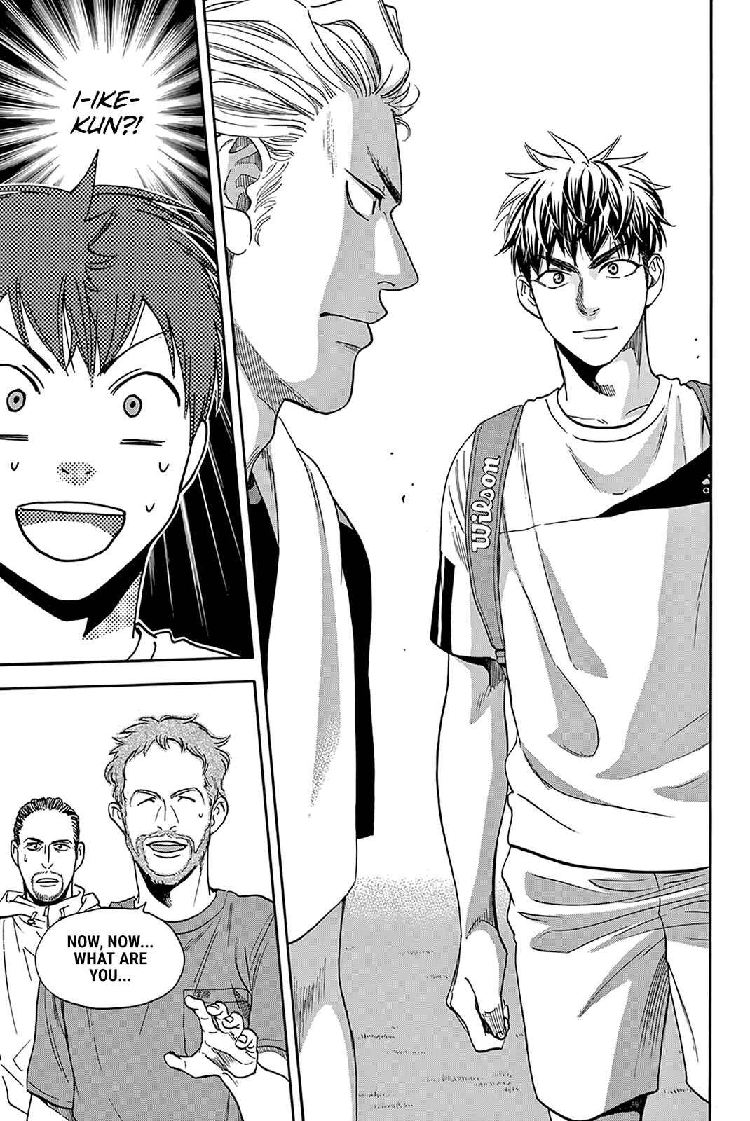 Page 6 Chapter 387 Baby Steps