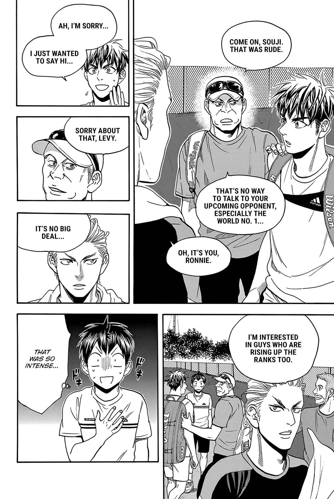 Page 7 Chapter 387 Baby Steps
