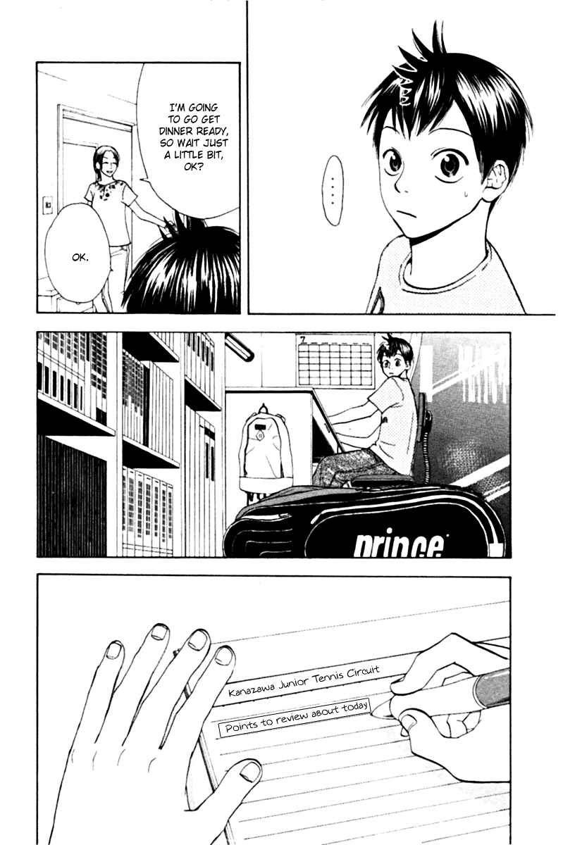 Page 14 Chapter 12 Baby Steps