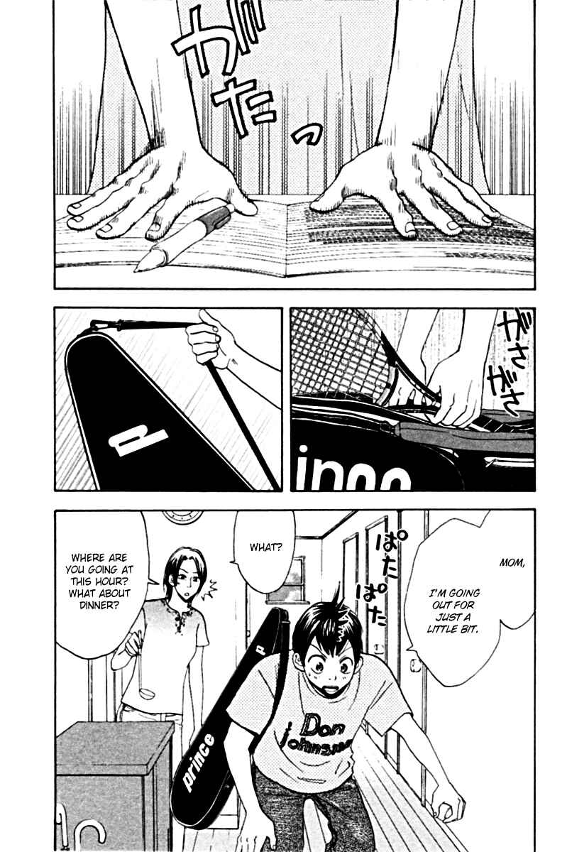 Page 19 Chapter 12 Baby Steps