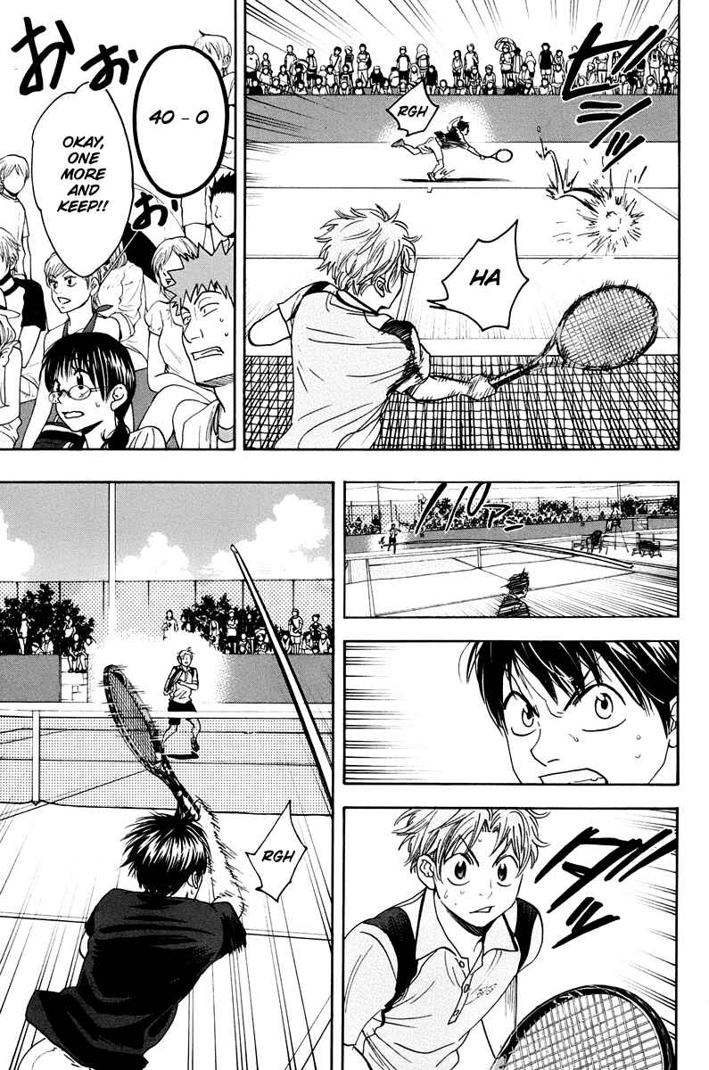 Page 10 Chapter 144 Baby Steps