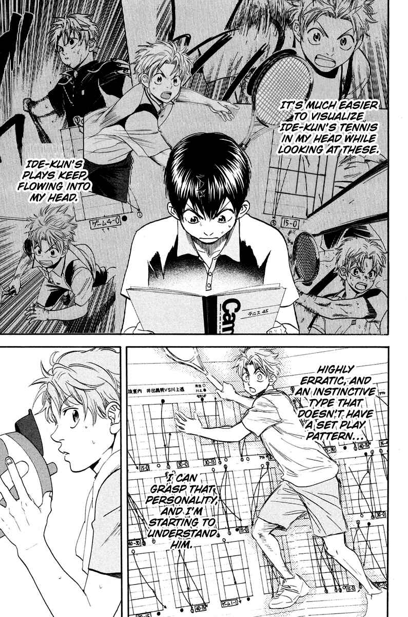 Page 16 Chapter 144 Baby Steps