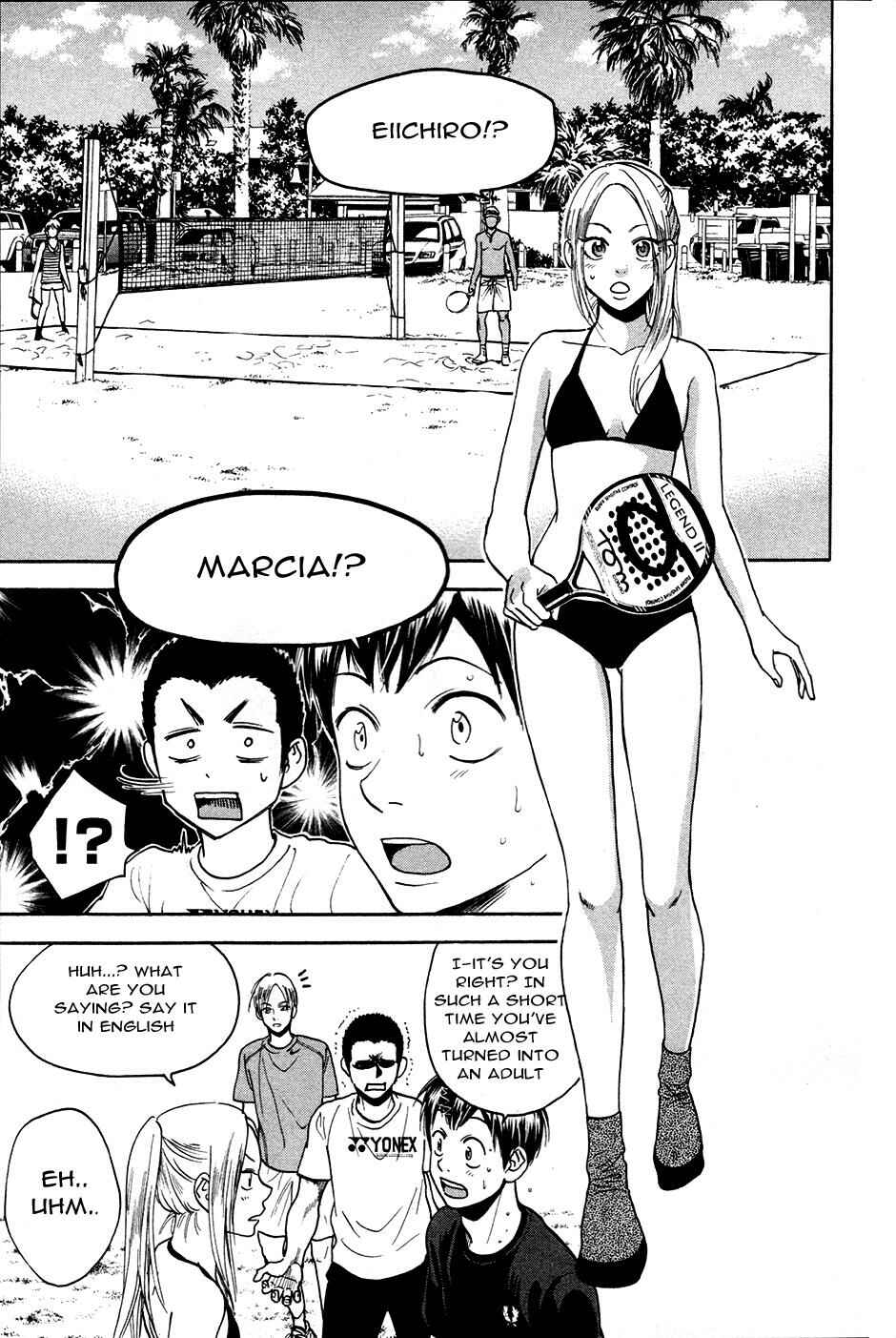Page 14 Chapter 273 Baby Steps