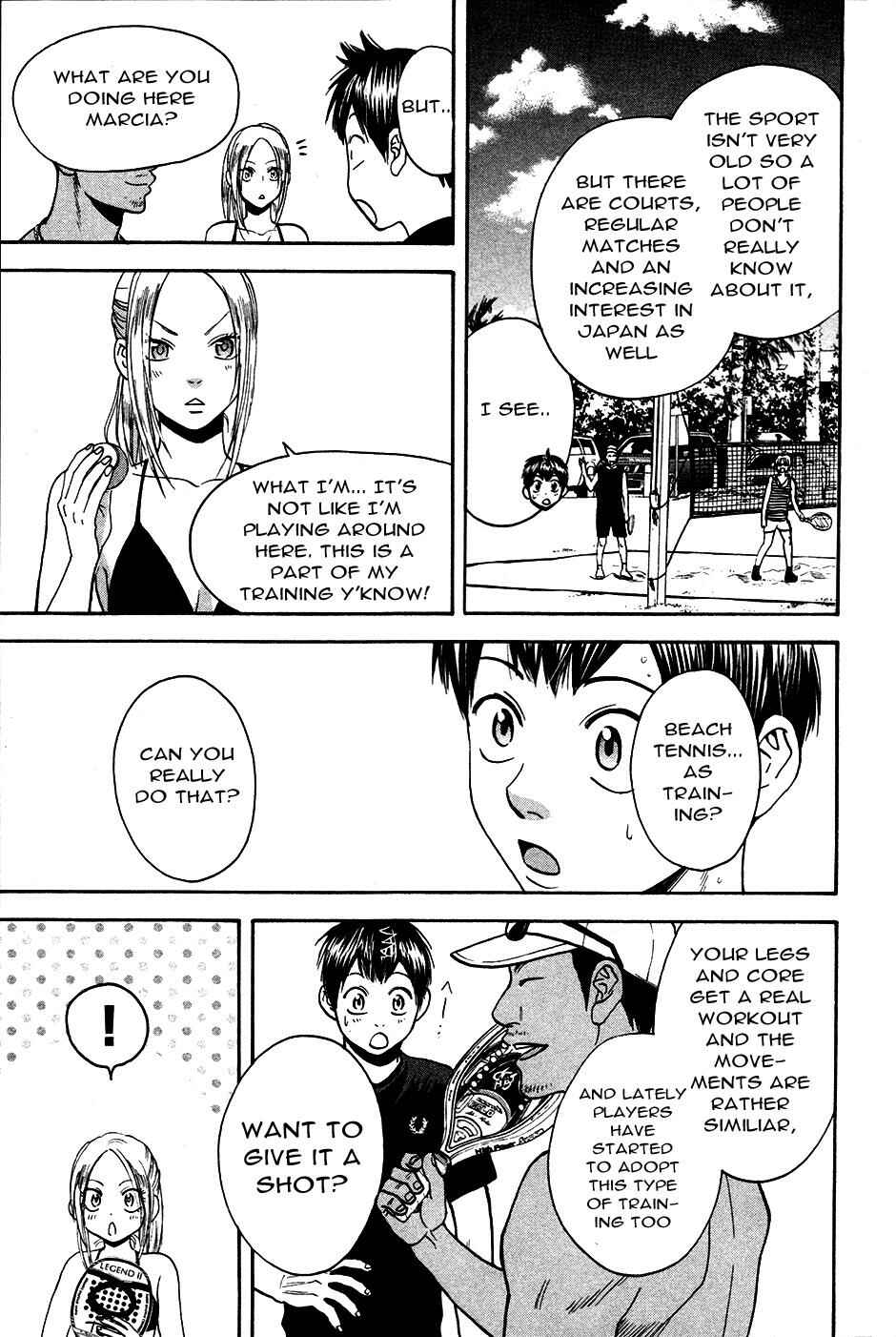 Page 18 Chapter 273 Baby Steps