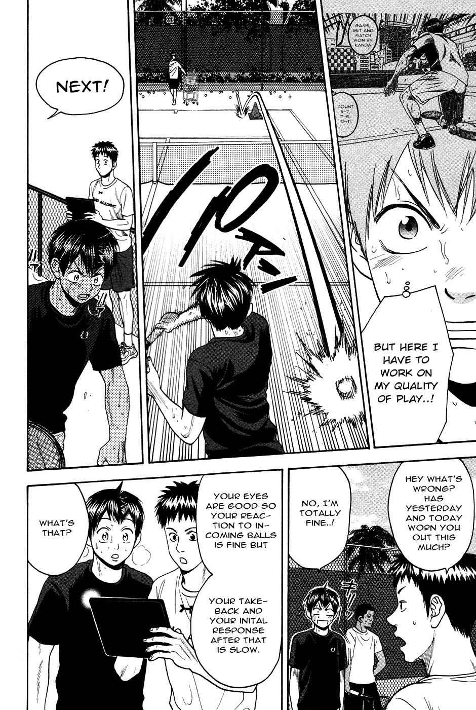 Page 7 Chapter 273 Baby Steps