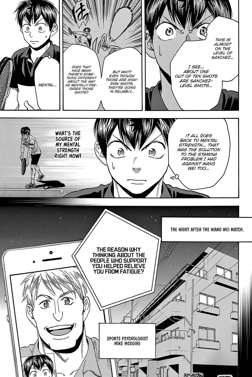 Page 12 Chapter 417 Baby Steps