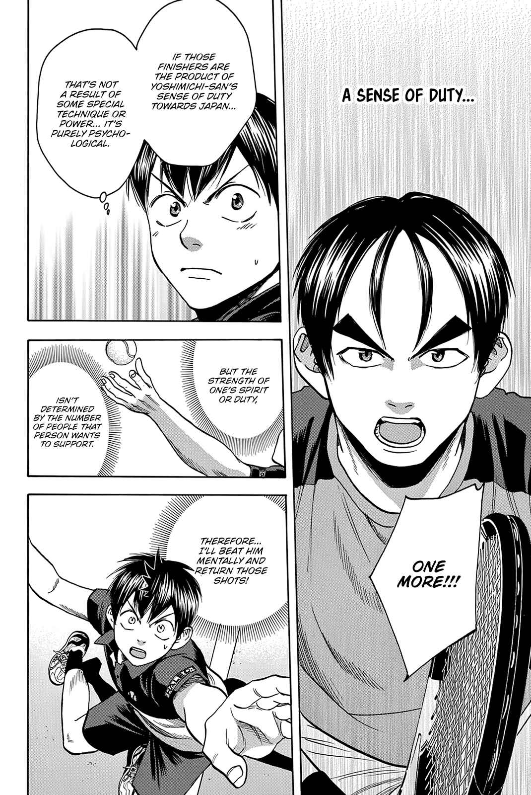 Page 17 Chapter 417 Baby Steps