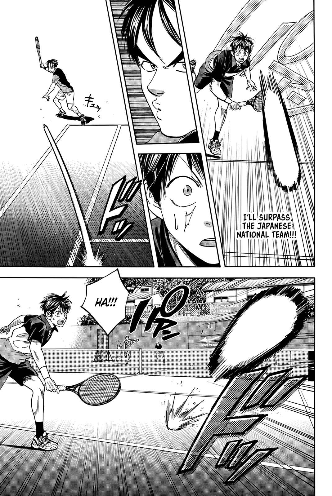 Page 18 Chapter 417 Baby Steps